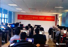 重磅消息：知也BIM进驻核电行业！