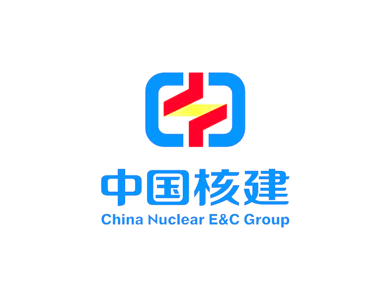 中国核建